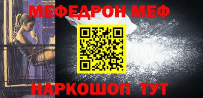 COCAINE Конаково