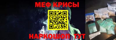 соль курить ск Комсомольск-на-Амуре