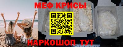 СК Коммунар