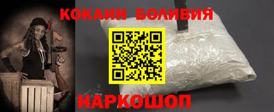 СК Коммунар