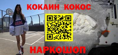 ГАЛЛЮЦИНОГЕННЫЕ ГРИБЫ Краснодар