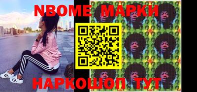 соль курить ск Комсомольск-на-Амуре