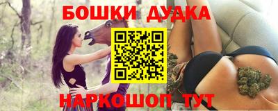 СК Коммунар