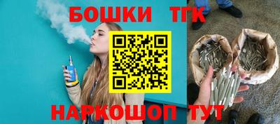 ГАЛЛЮЦИНОГЕННЫЕ ГРИБЫ Краснодар