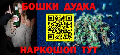 СК Коммунар