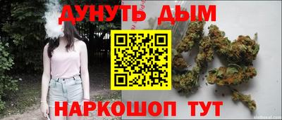 СК Коммунар