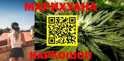 СК Коммунар