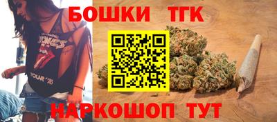 метадон Краснознаменск