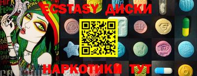 COCAINE Конаково