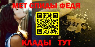 COCAINE Конаково