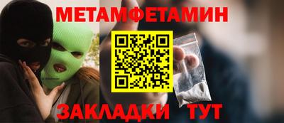 соль курить ск Комсомольск-на-Амуре