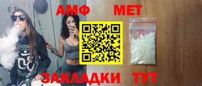 СК Коммунар