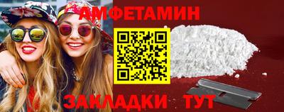 COCAINE Конаково