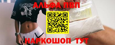 СК Коммунар