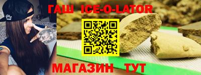 соль курить ск Комсомольск-на-Амуре