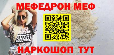 COCAINE Конаково