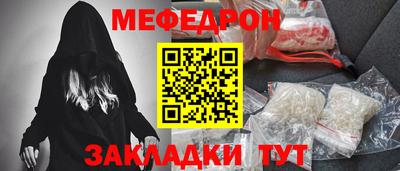 соль курить ск Комсомольск-на-Амуре