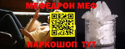 СК Коммунар