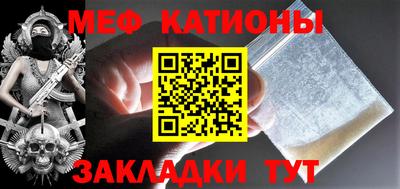 COCAINE Конаково